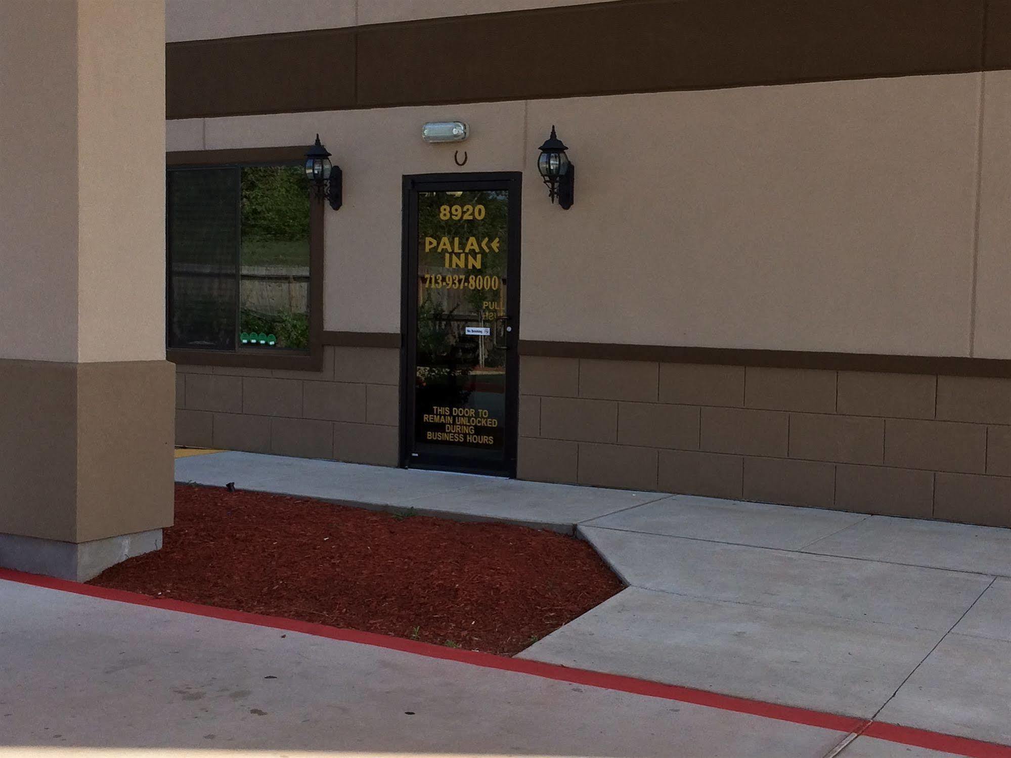 Palace Inn Sam Houston Race Park 外观 照片